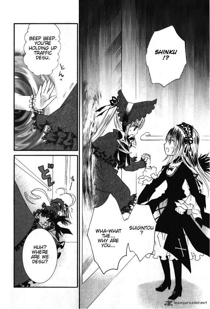 Rozen Maiden II 42 2