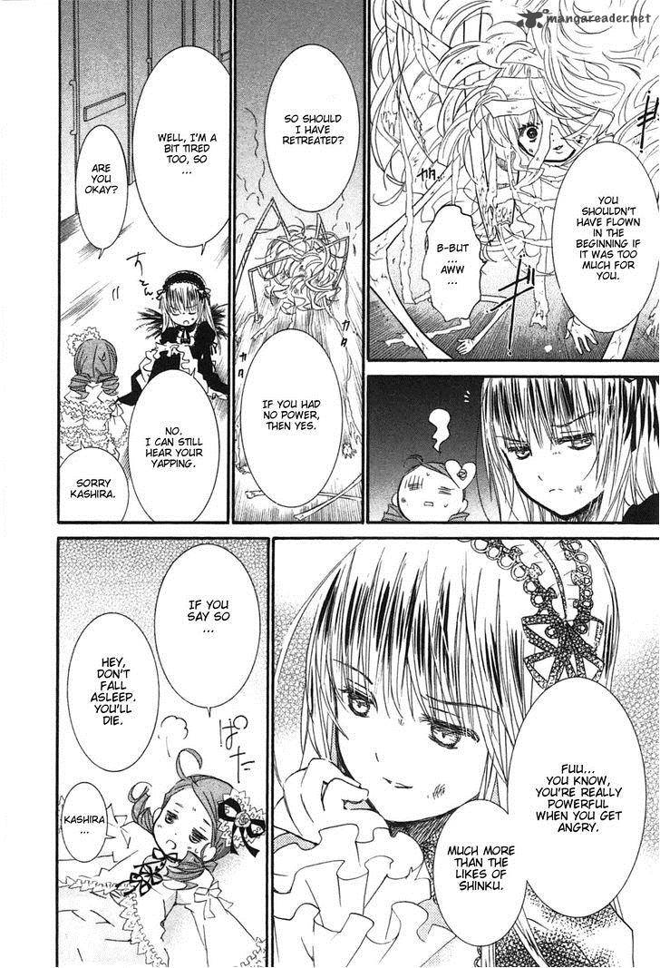 Rozen Maiden II 44 8