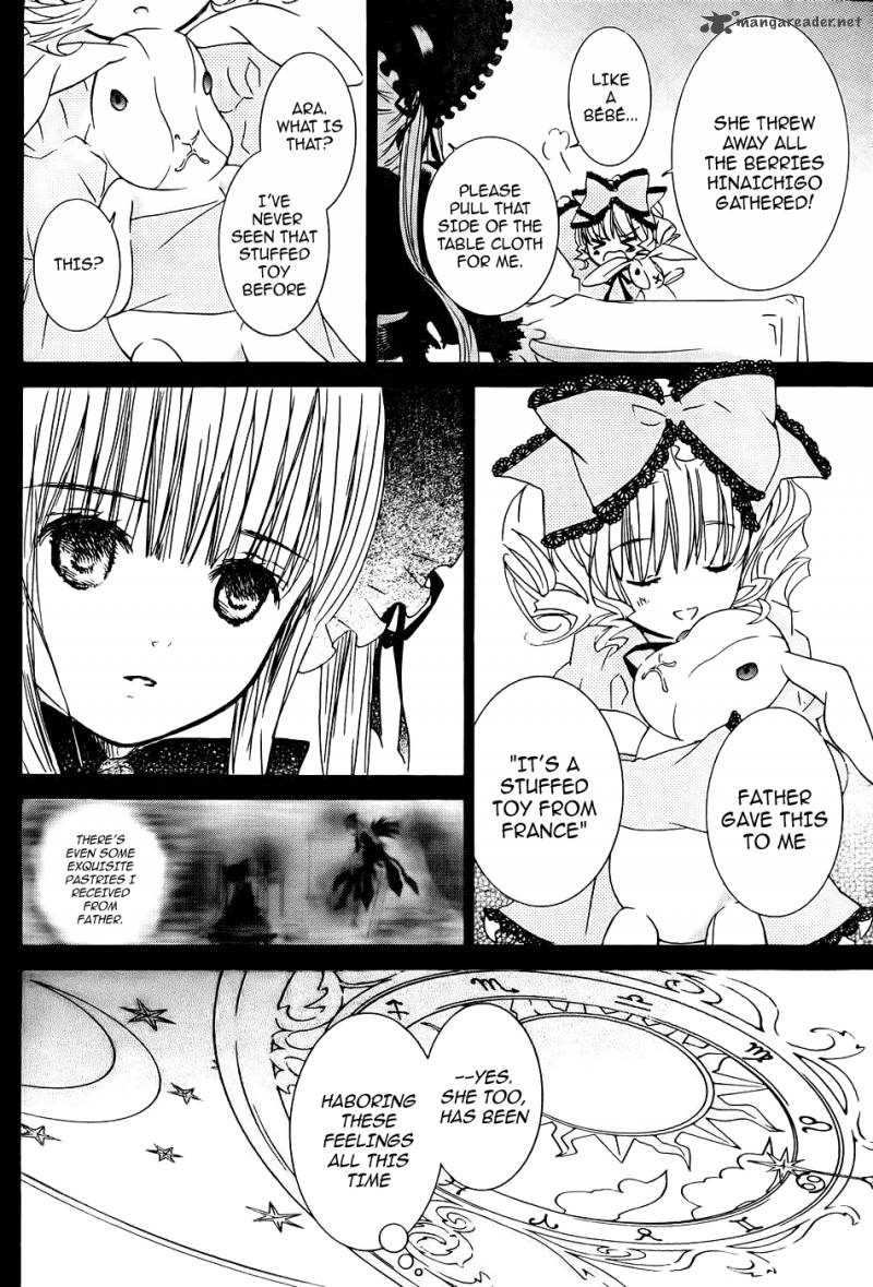 Rozen Maiden II 57 11