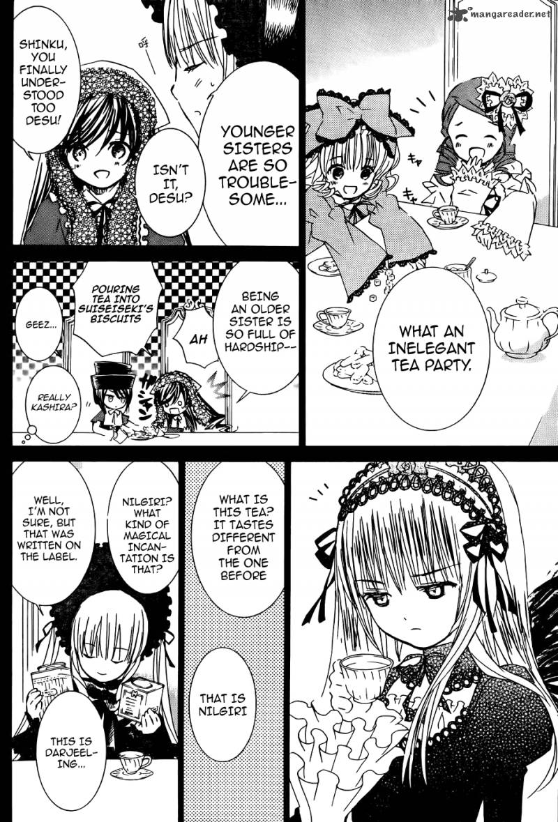 Rozen Maiden II 57 14