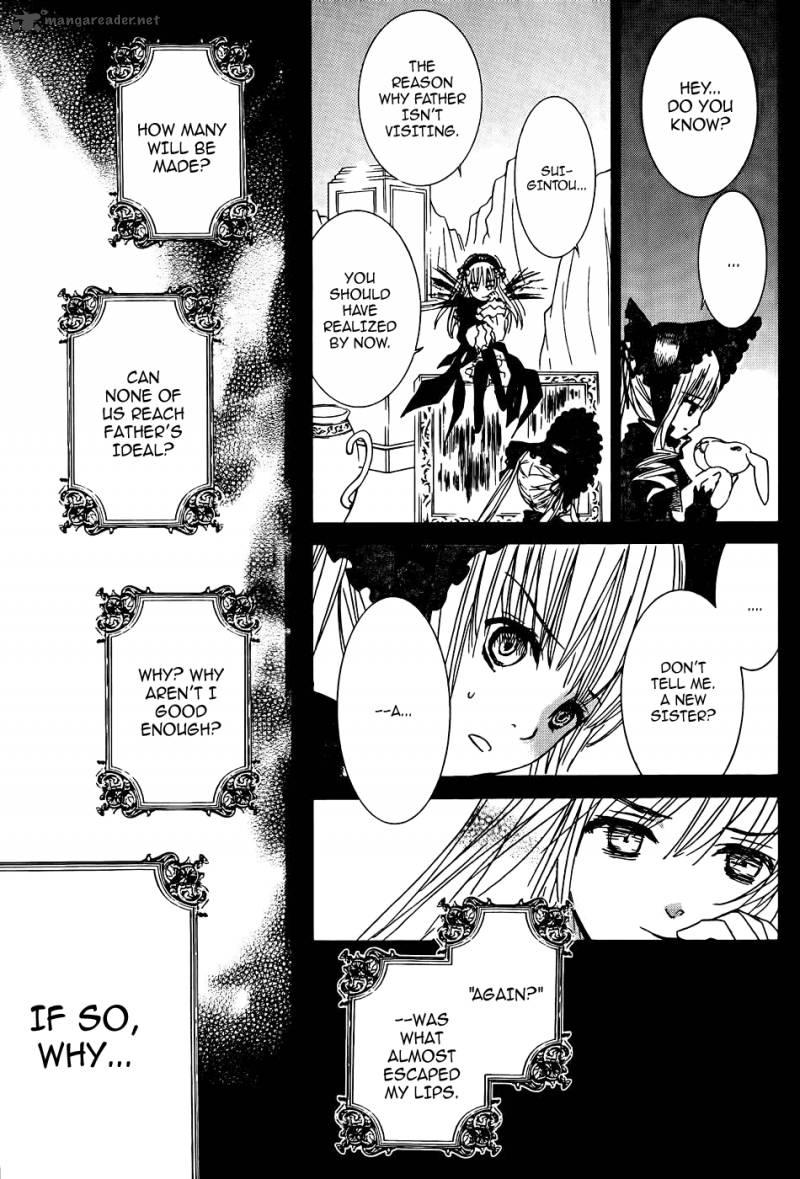 Rozen Maiden II 57 19