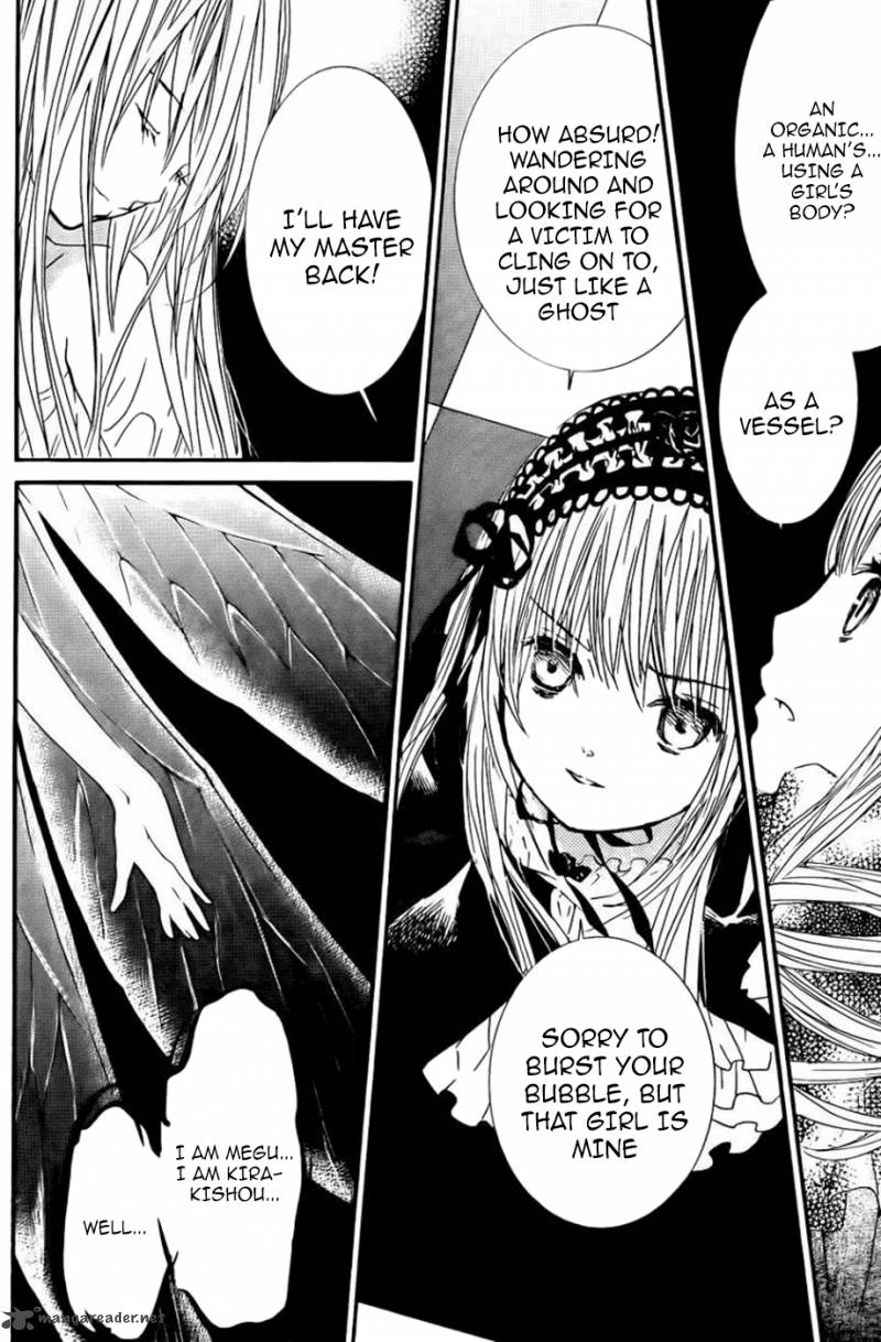 Rozen Maiden II 59 25