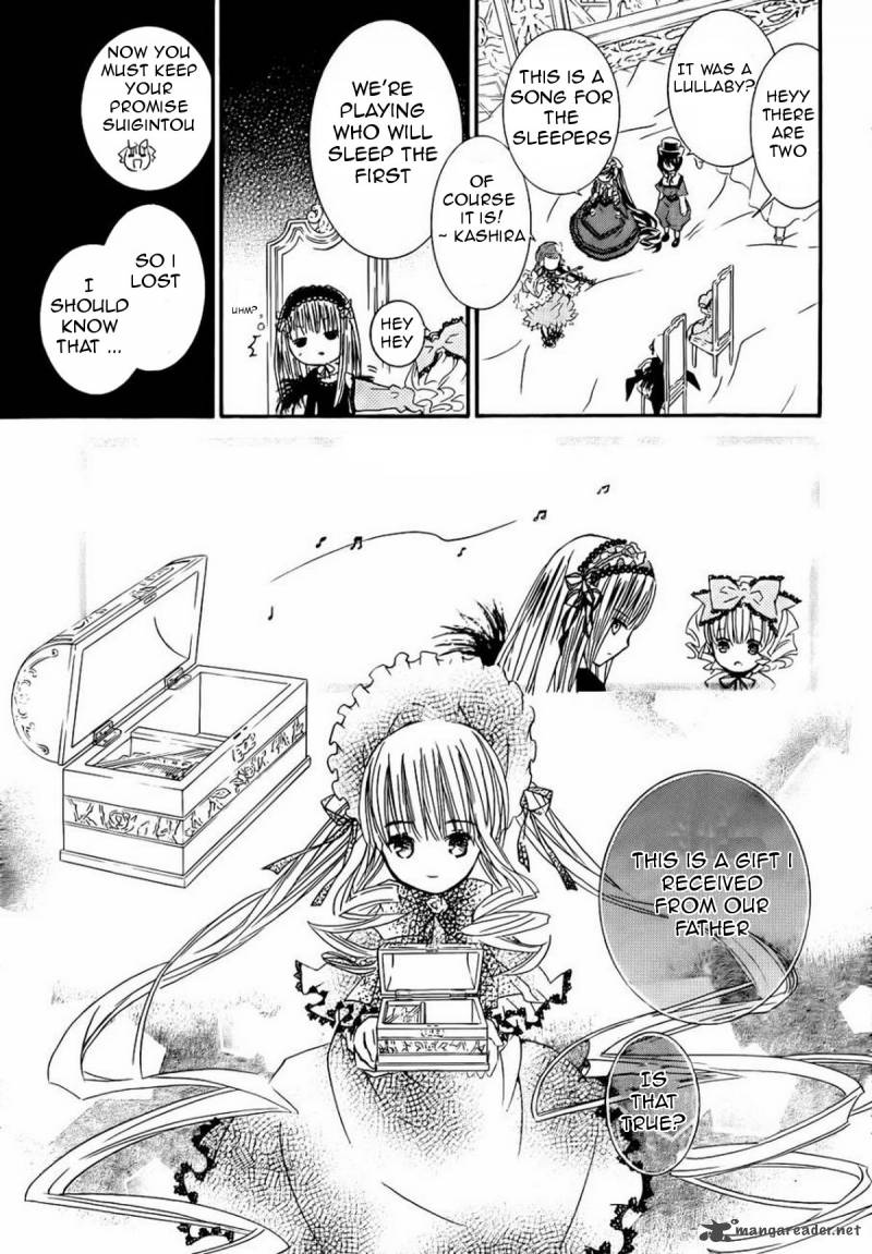 Rozen Maiden II 60 42