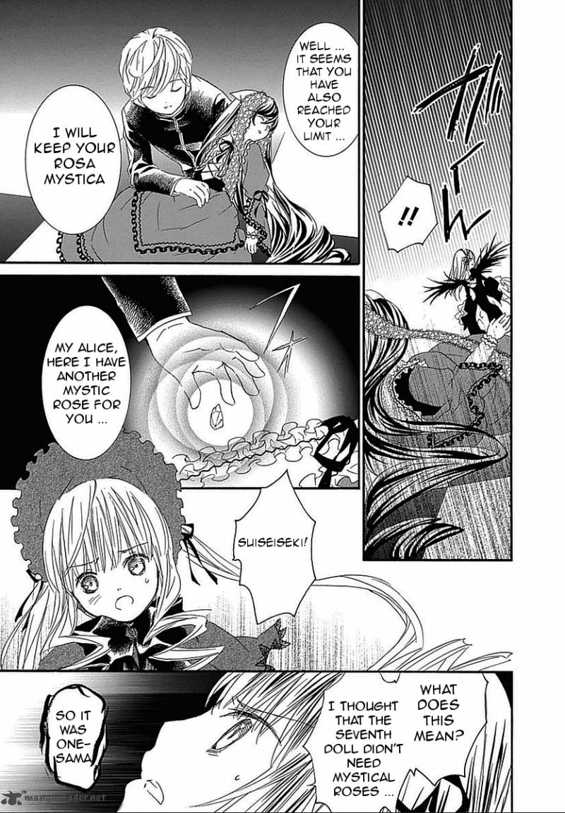 Rozen Maiden II 63 6