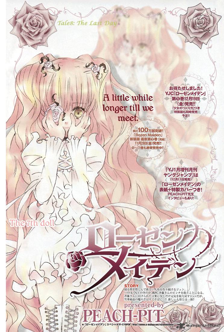 Rozen Maiden II 8 4