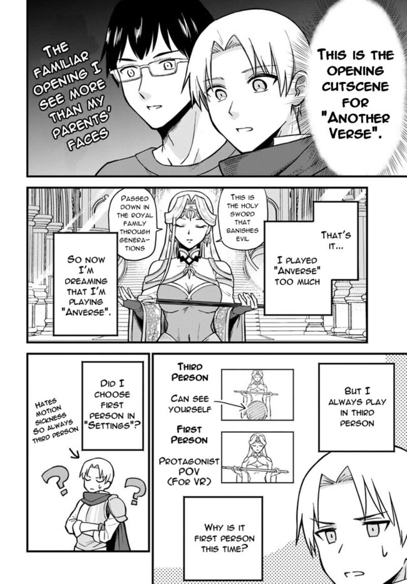 Rta Sousha Wa Game Sekai Kara Kaerarenai 1 15