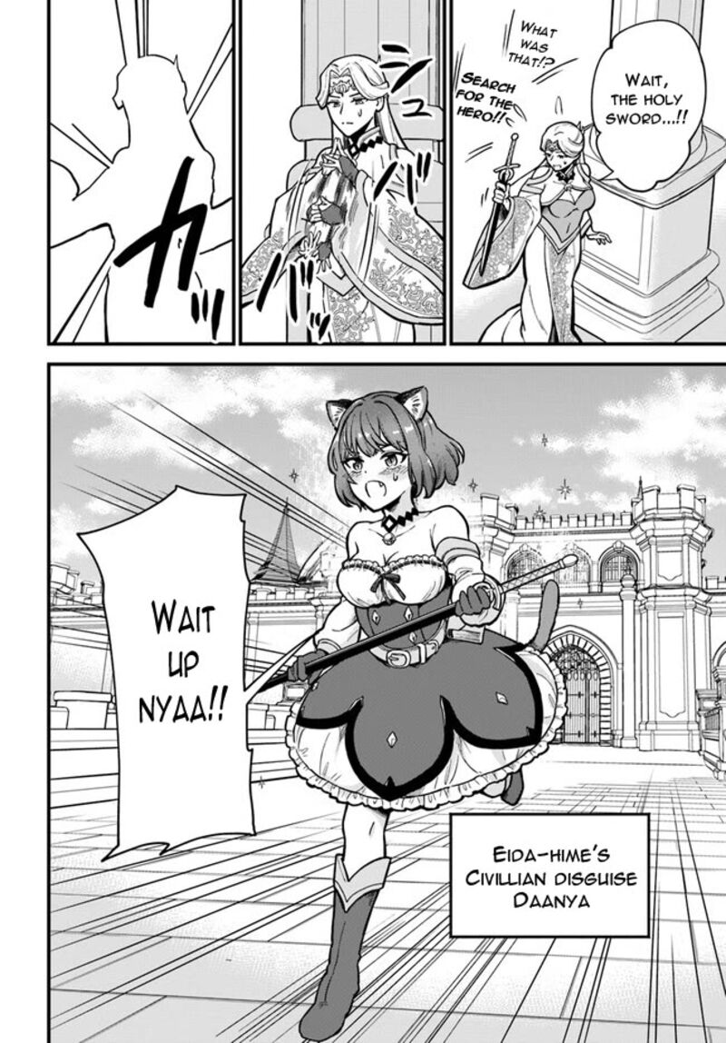 Rta Sousha Wa Game Sekai Kara Kaerarenai 1 19