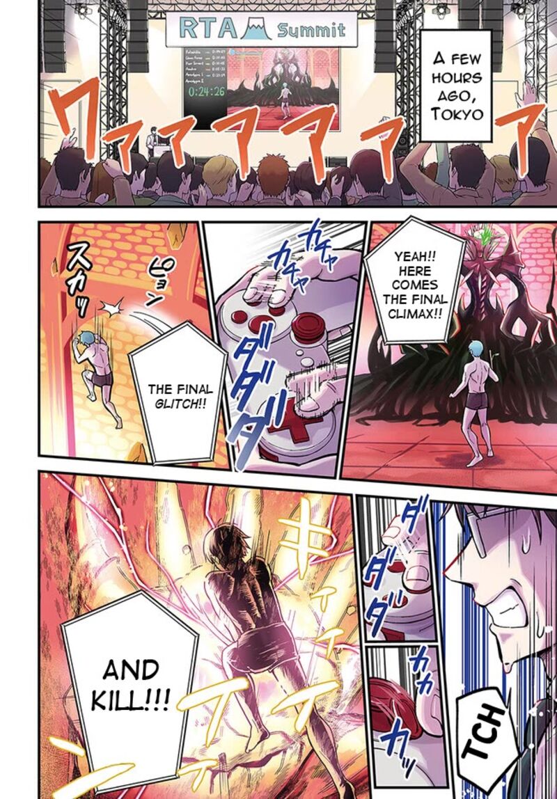 Rta Sousha Wa Game Sekai Kara Kaerarenai 1 3