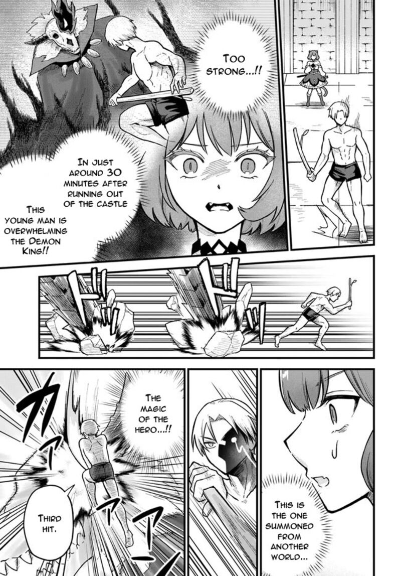 Rta Sousha Wa Game Sekai Kara Kaerarenai 1 49