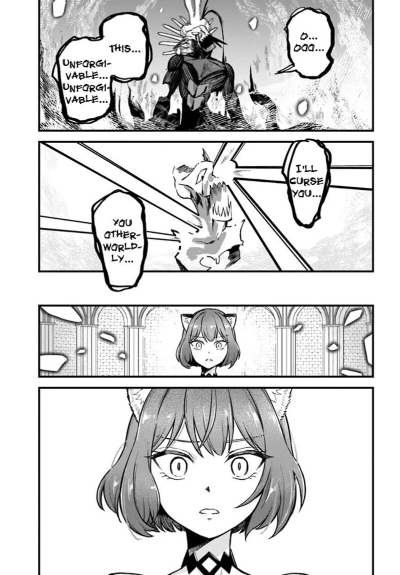 Rta Sousha Wa Game Sekai Kara Kaerarenai 1 59