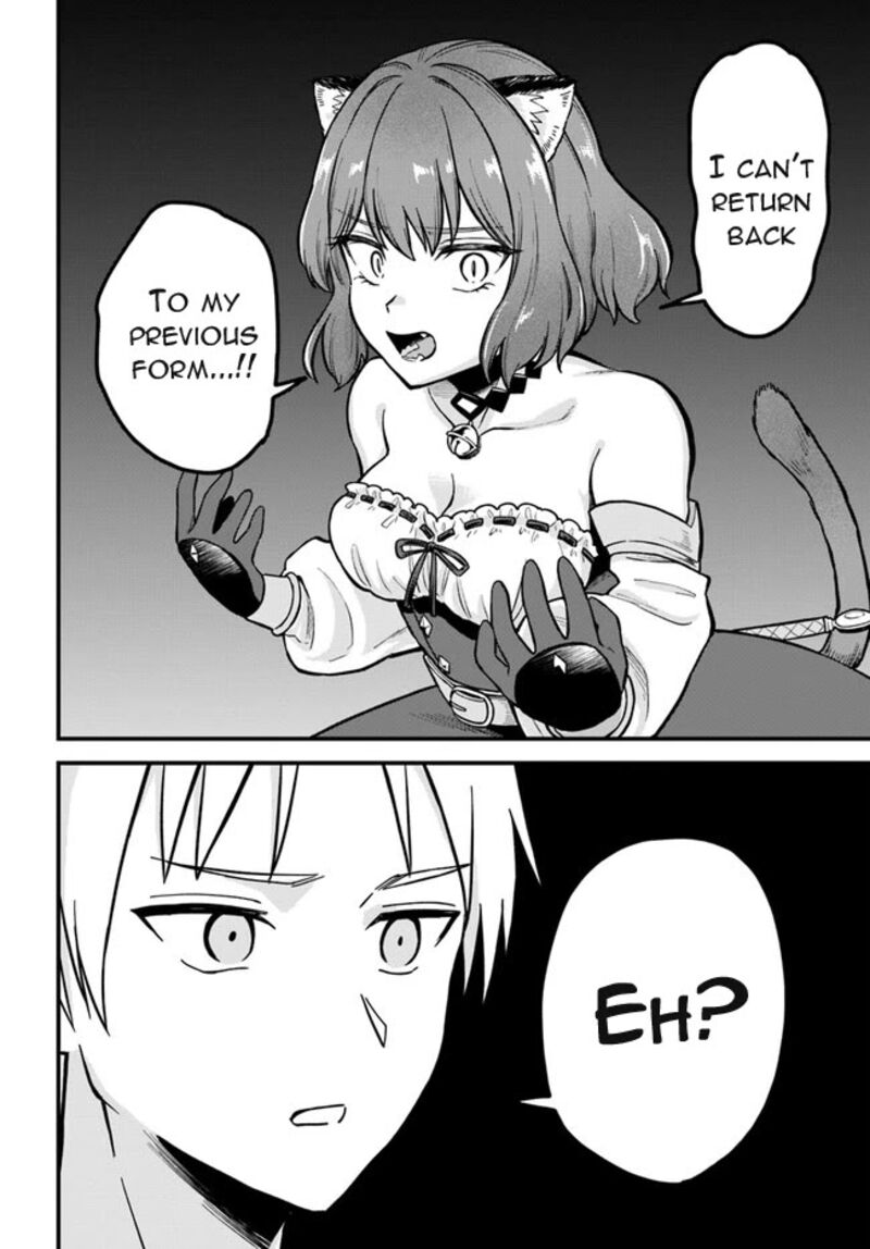 Rta Sousha Wa Game Sekai Kara Kaerarenai 1 62