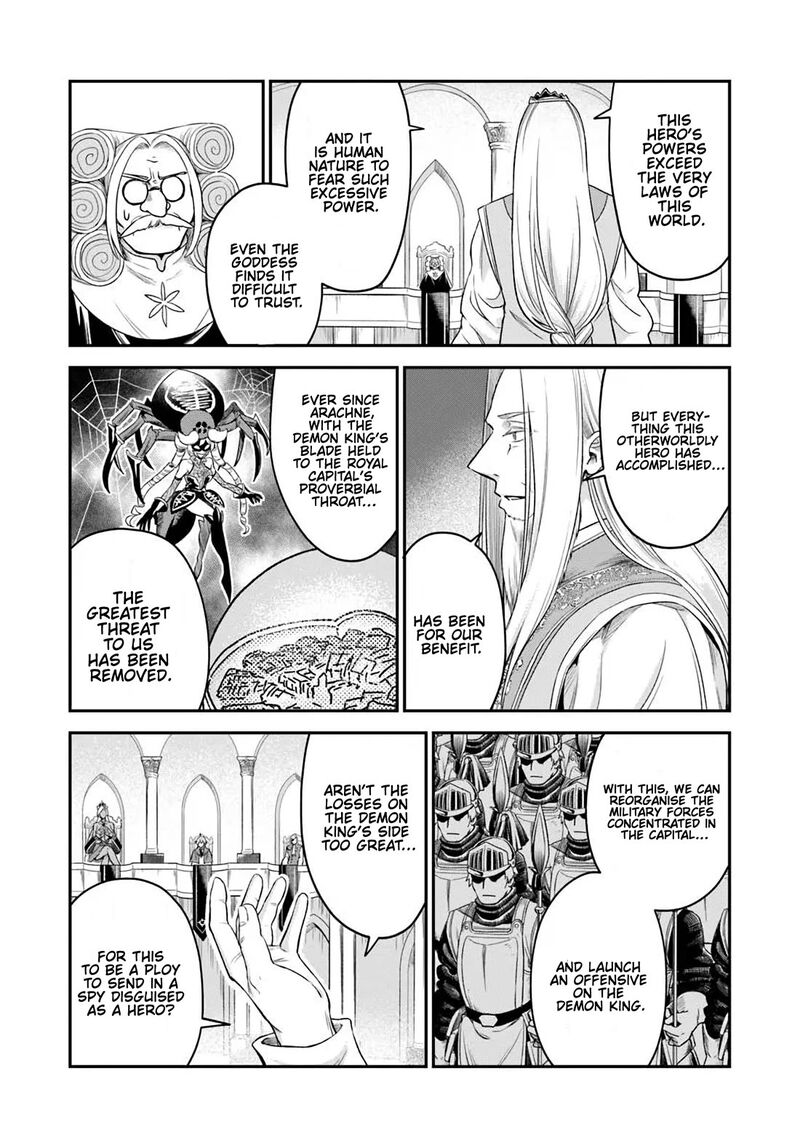 Rta Sousha Wa Game Sekai Kara Kaerarenai 21 11