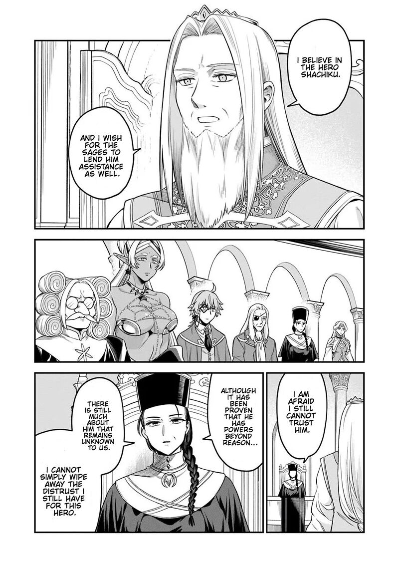 Rta Sousha Wa Game Sekai Kara Kaerarenai 21 12