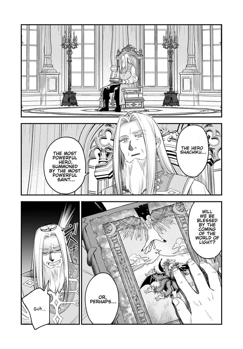 Rta Sousha Wa Game Sekai Kara Kaerarenai 21 16