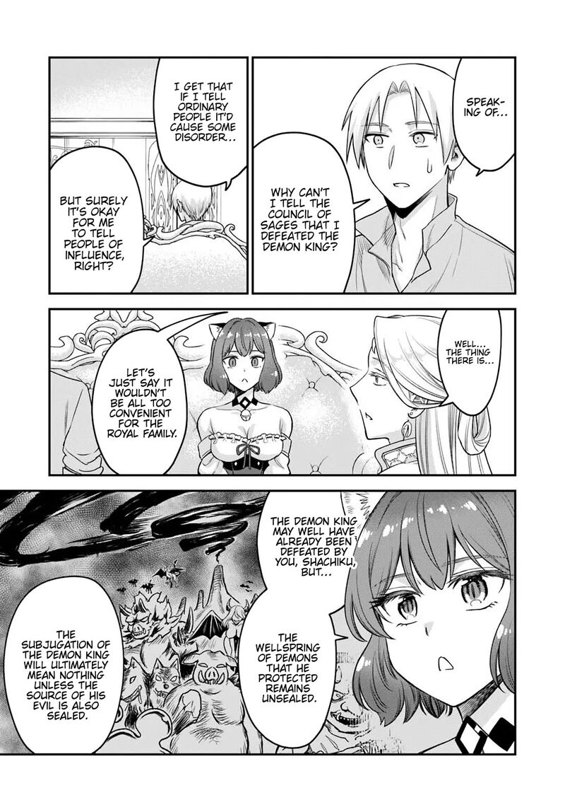 Rta Sousha Wa Game Sekai Kara Kaerarenai 21 19