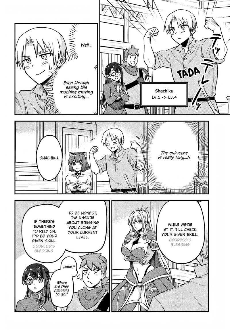 Rta Sousha Wa Game Sekai Kara Kaerarenai 5 16