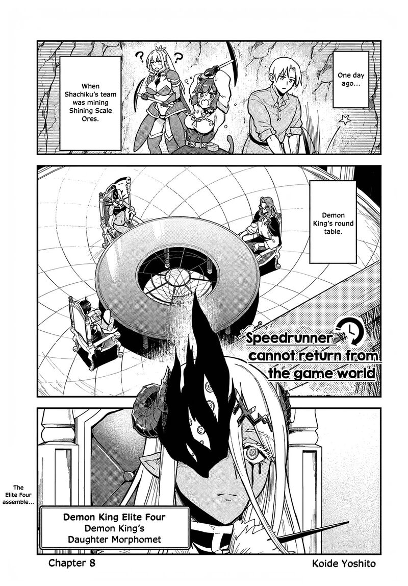 Rta Sousha Wa Game Sekai Kara Kaerarenai 8 1