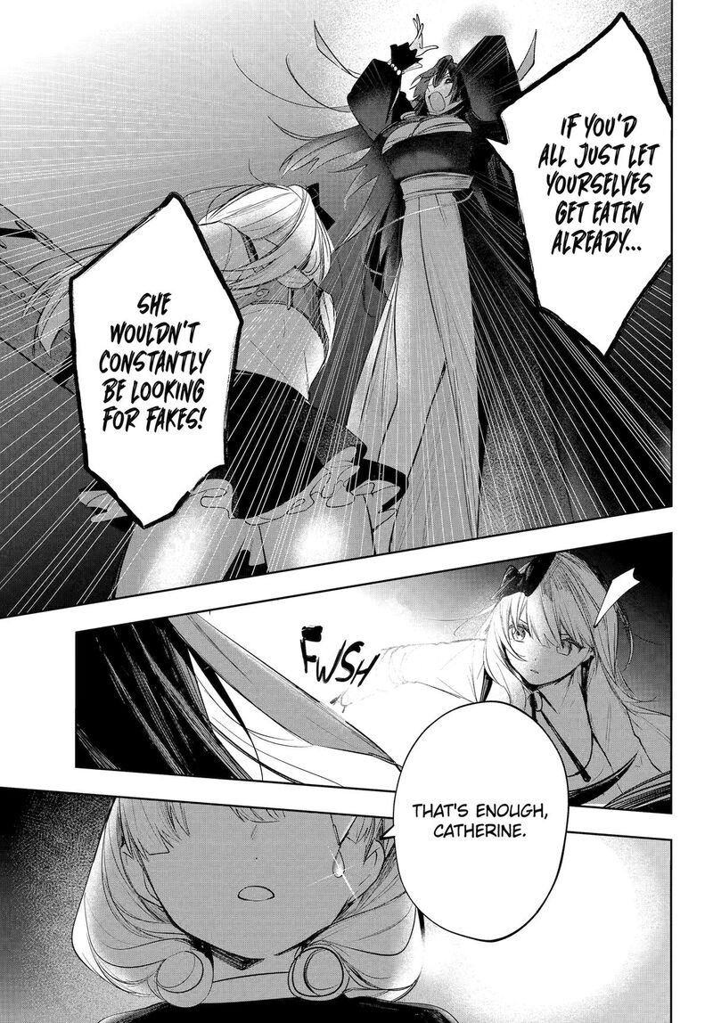 Ruby On The Cake Hitokui Majo No Bansankai 15 25