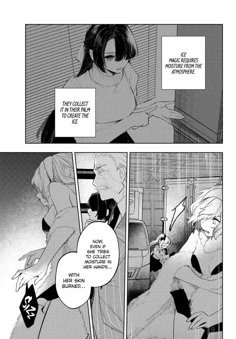 Ruby On The Cake Hitokui Majo No Bansankai 20b 12