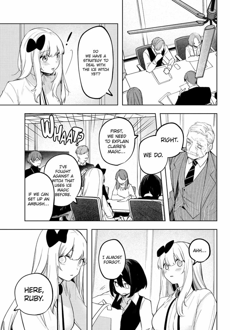 Ruby On The Cake Hitokui Majo No Bansankai 20b 5