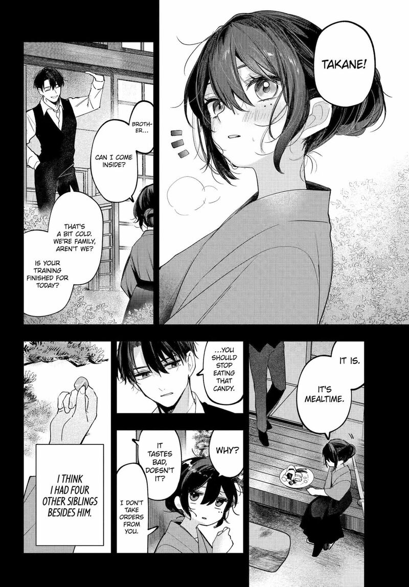 Ruby On The Cake Hitokui Majo No Bansankai 21a 4