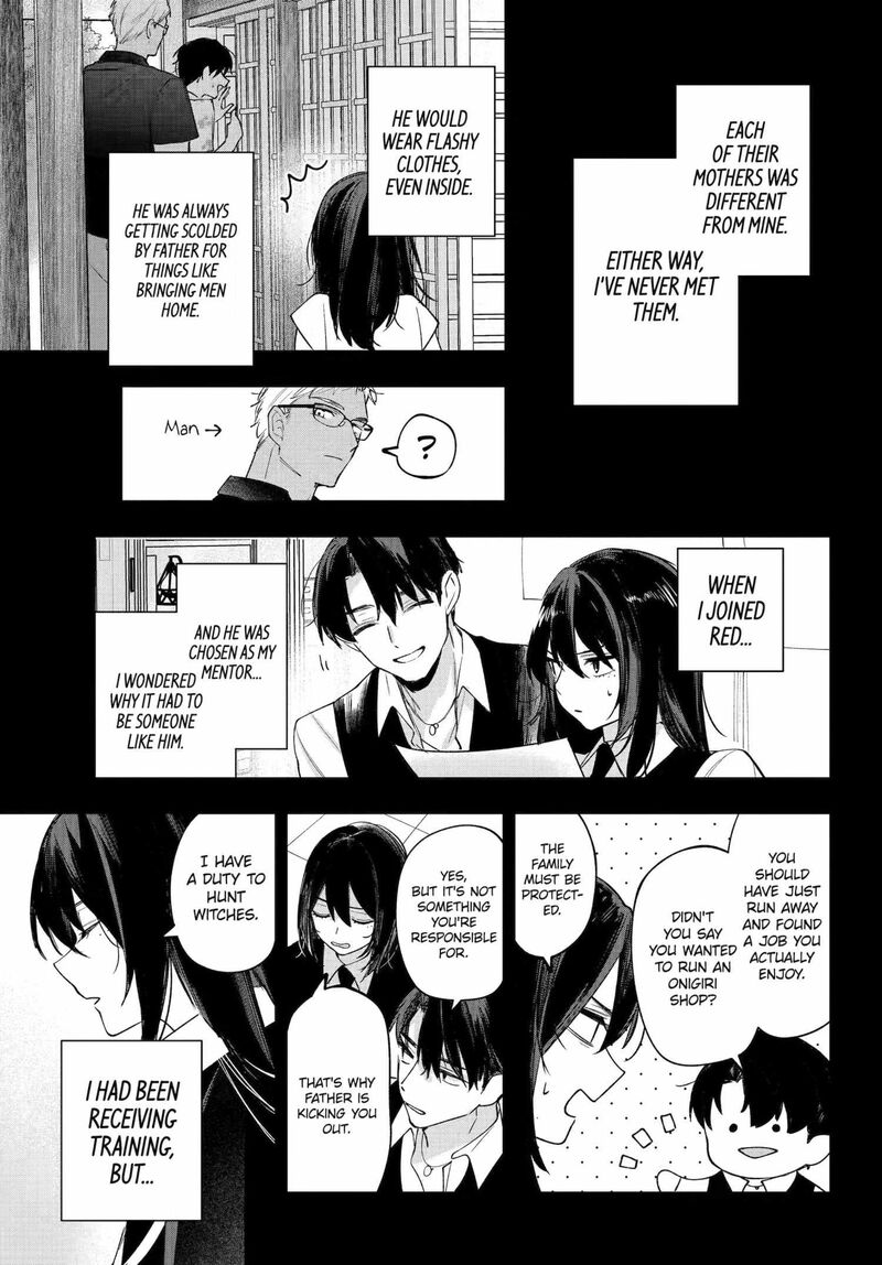 Ruby On The Cake Hitokui Majo No Bansankai 21a 5