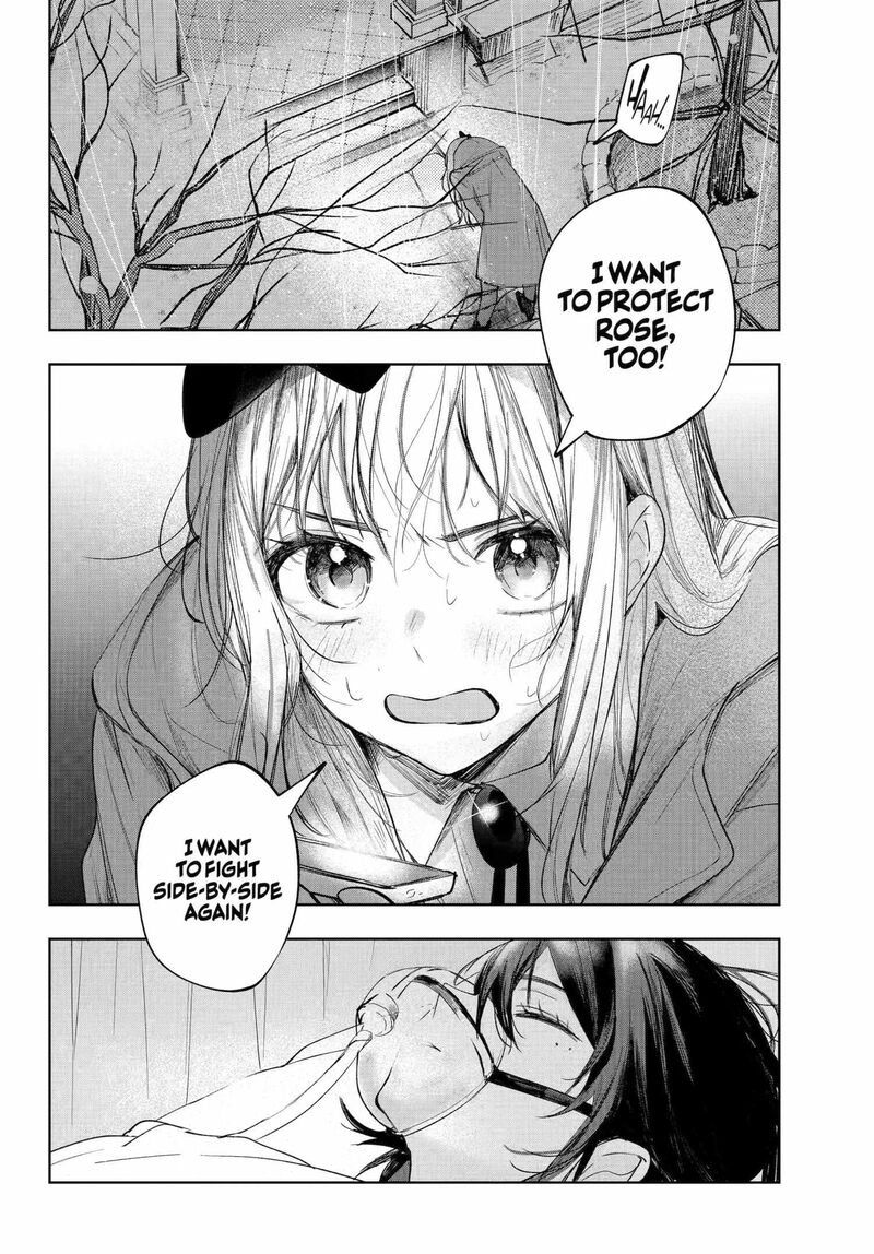 Ruby On The Cake Hitokui Majo No Bansankai 21b 11