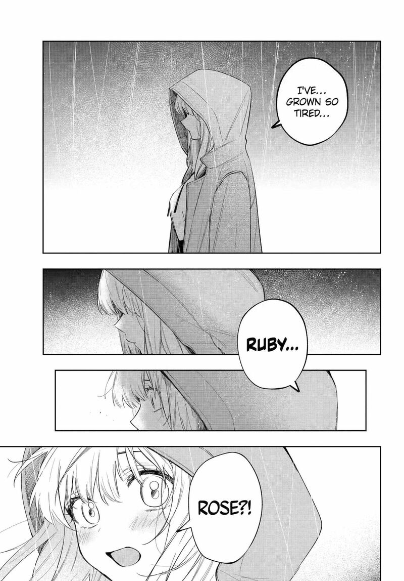 Ruby On The Cake Hitokui Majo No Bansankai 21b 2