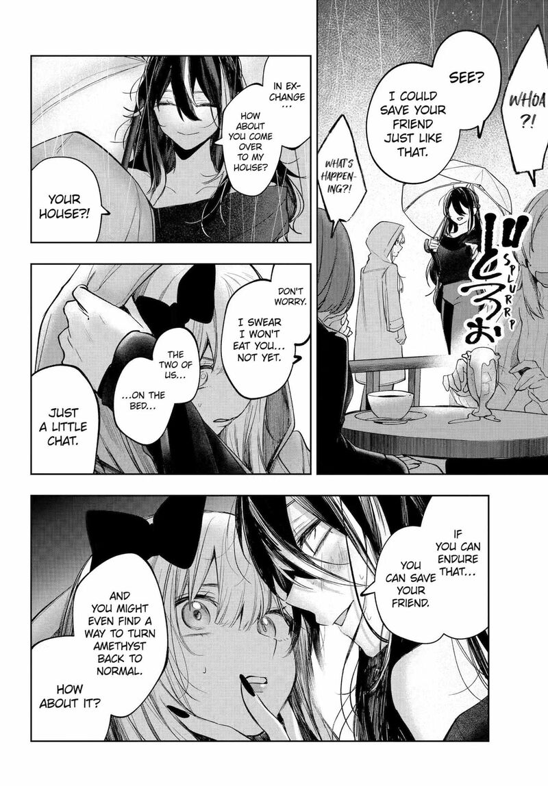 Ruby On The Cake Hitokui Majo No Bansankai 21b 5