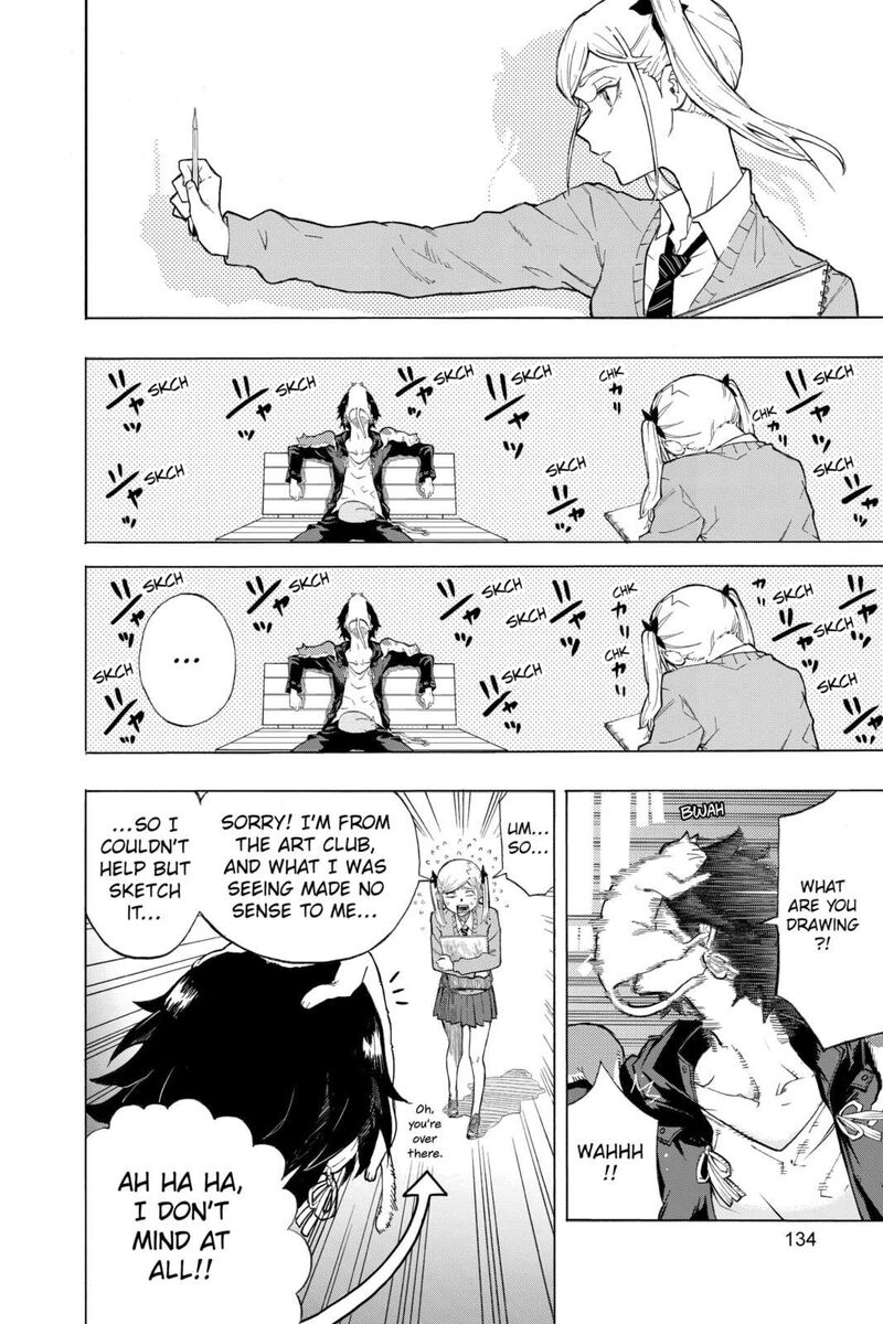 Ruirui Senki 19e 8