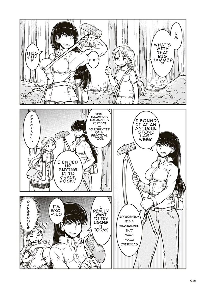 Ruri No Houseki 1 17