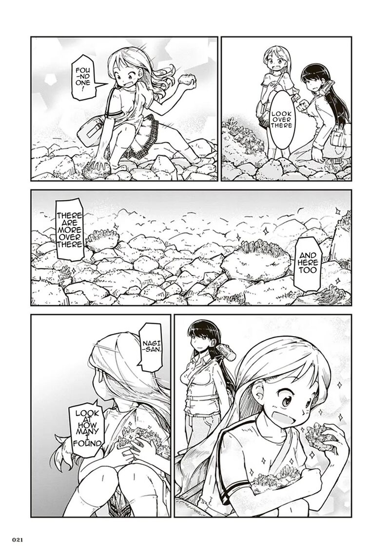 Ruri No Houseki 1 22