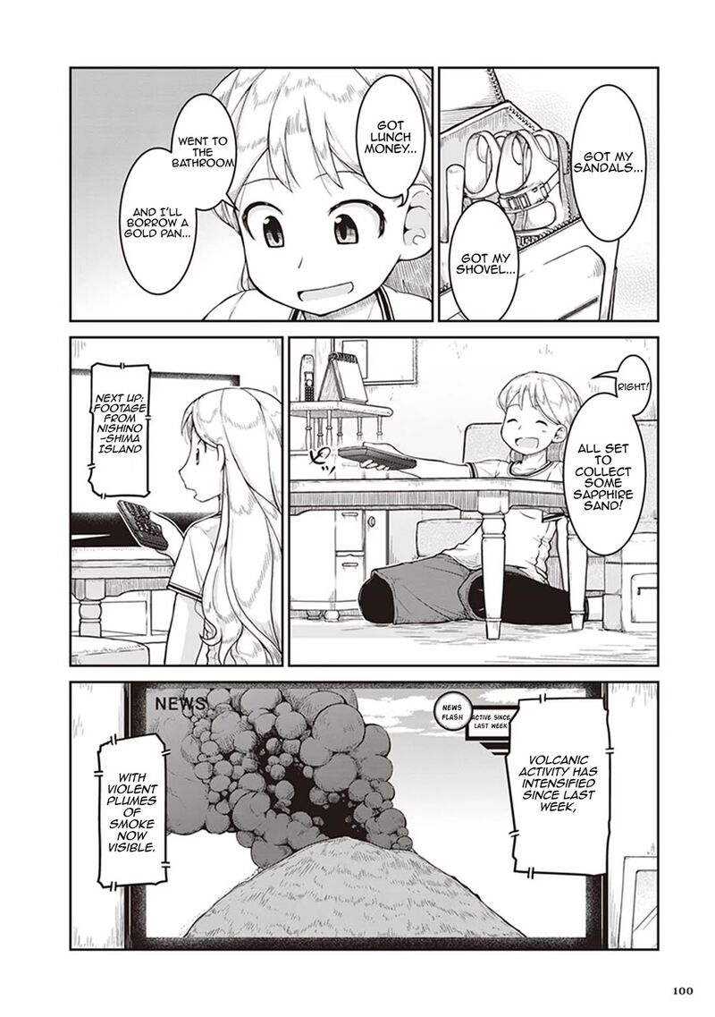 Ruri No Houseki 10 2