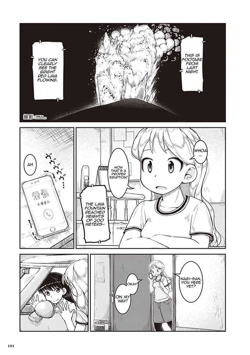 Ruri No Houseki 10 3