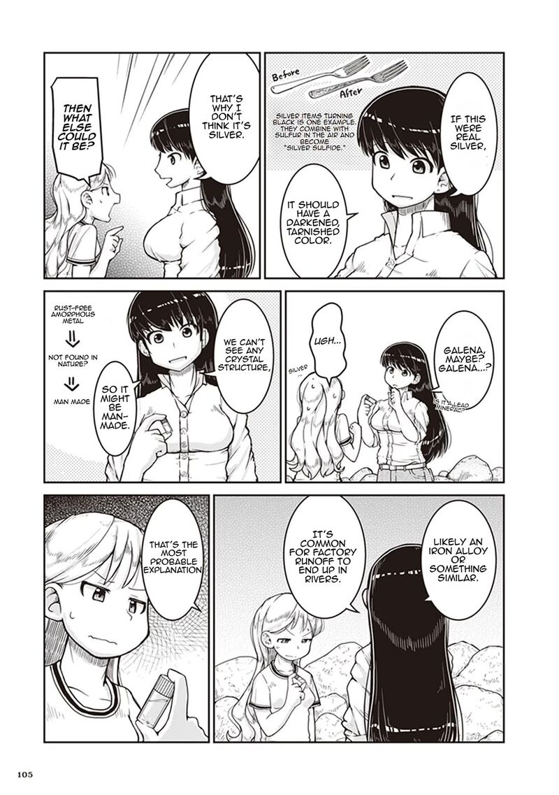 Ruri No Houseki 10 7