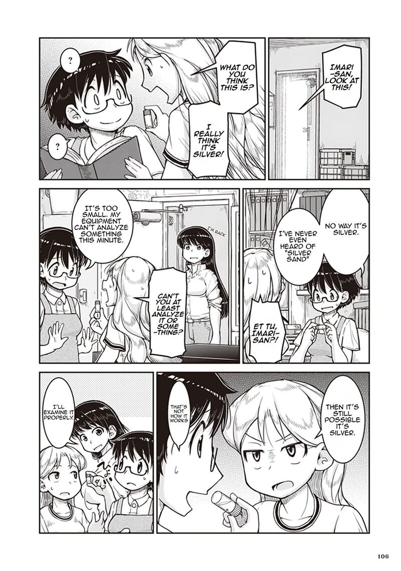 Ruri No Houseki 10 8