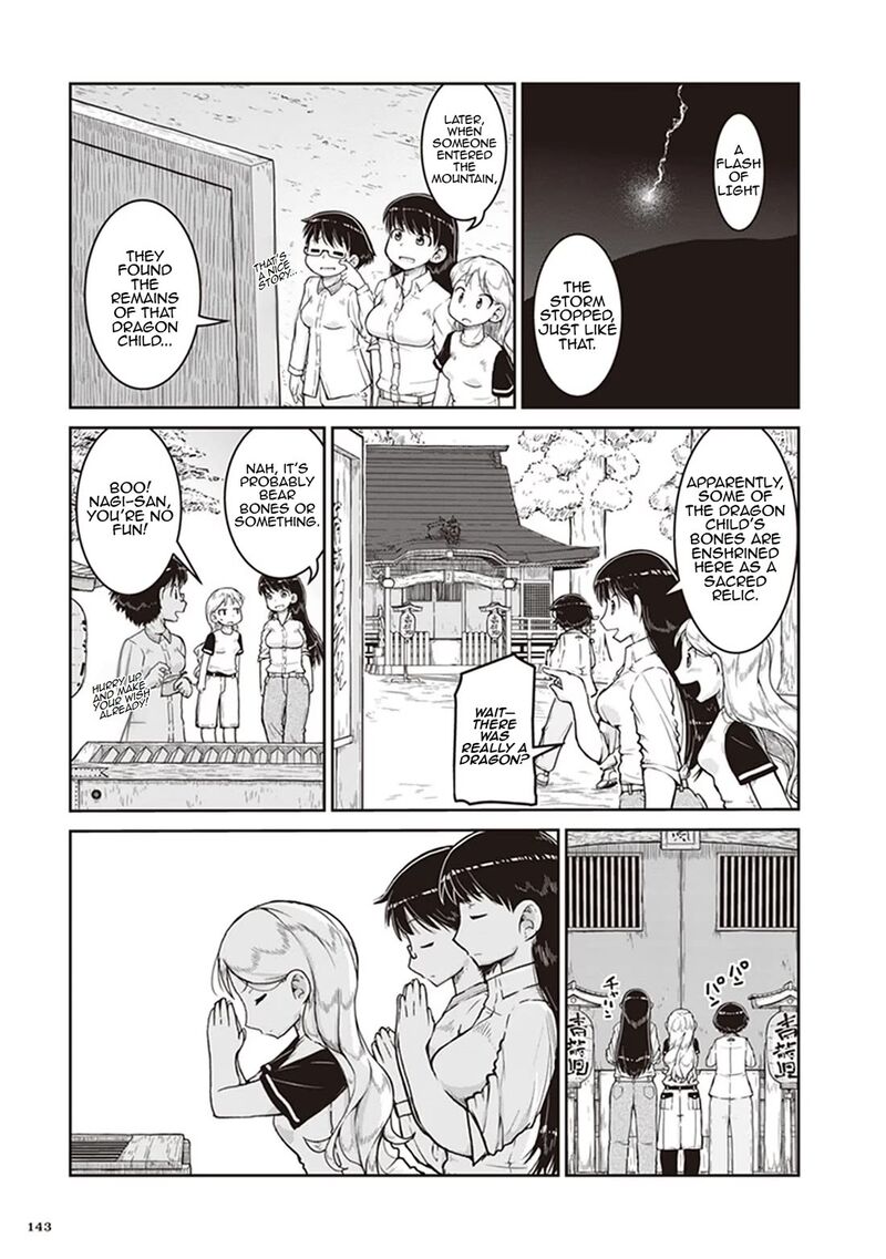 Ruri No Houseki 11 11