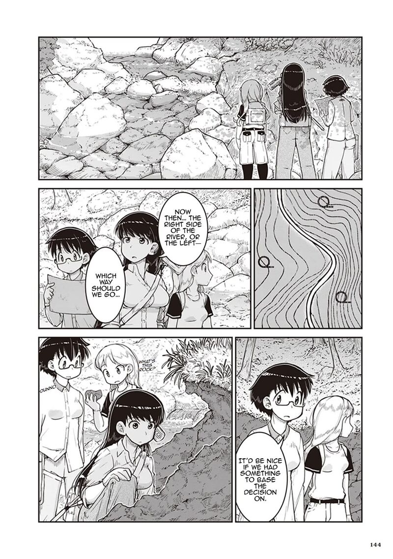 Ruri No Houseki 11 12