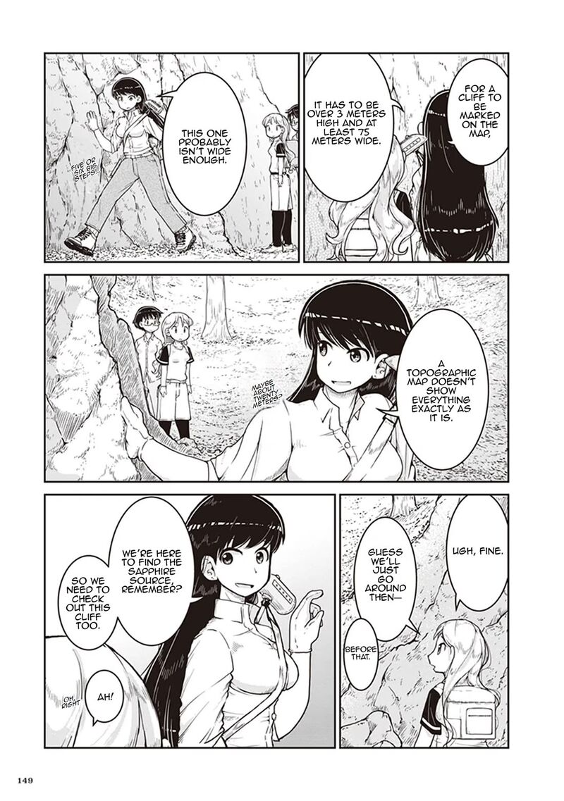 Ruri No Houseki 11 17