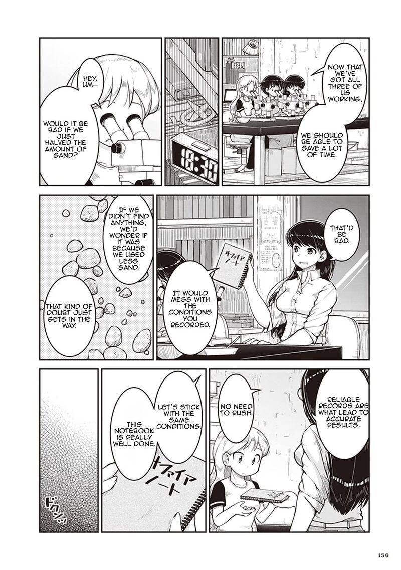 Ruri No Houseki 11 24