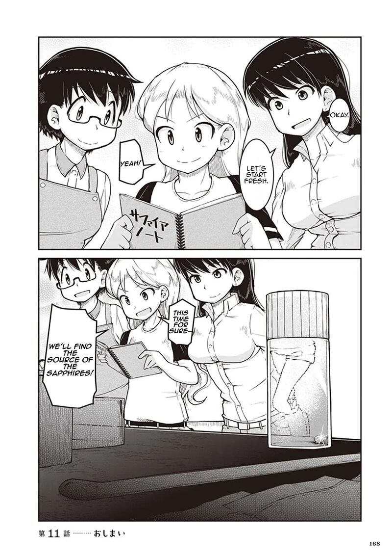 Ruri No Houseki 11 36