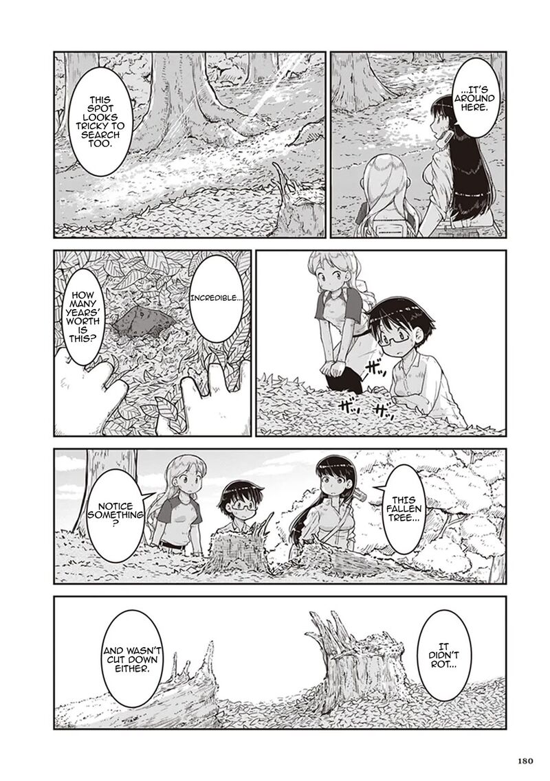 Ruri No Houseki 12 10