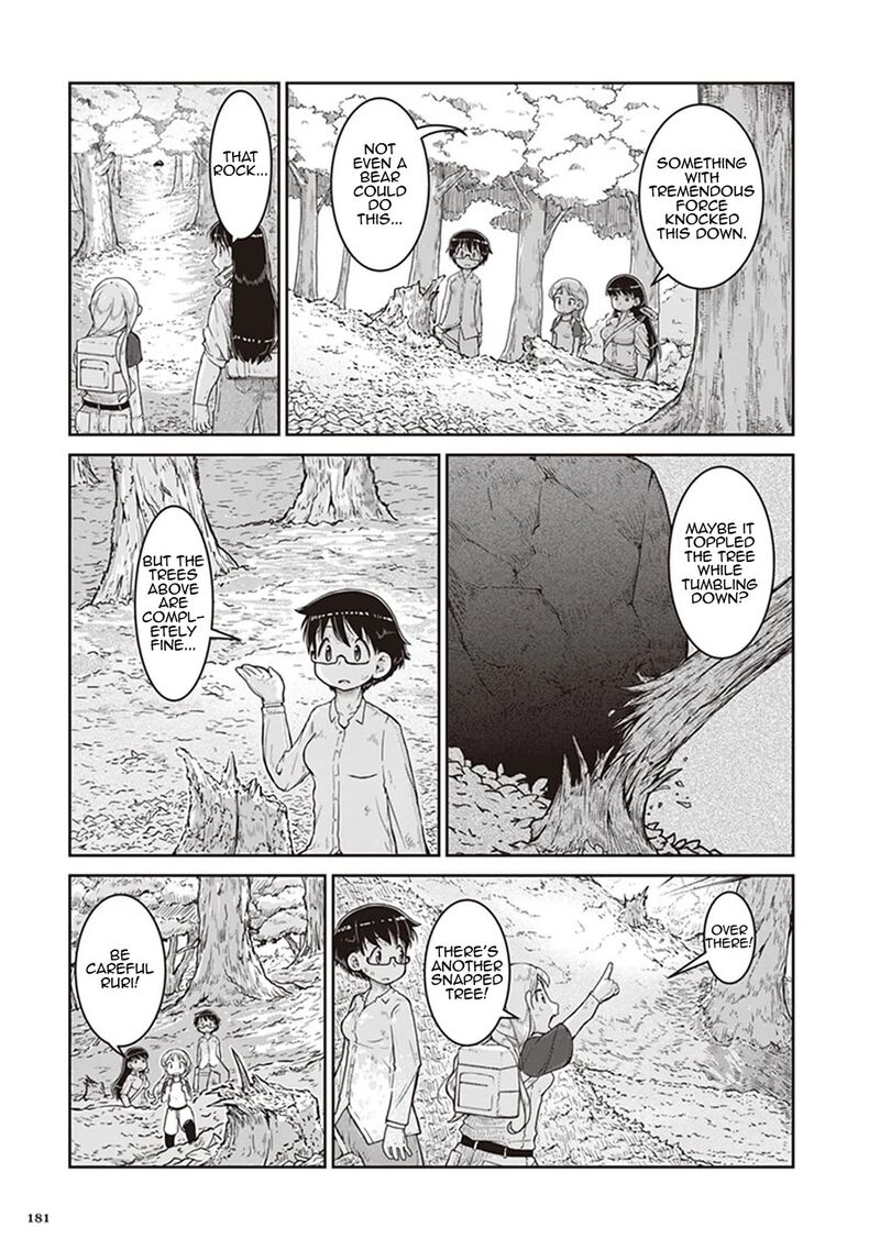 Ruri No Houseki 12 11