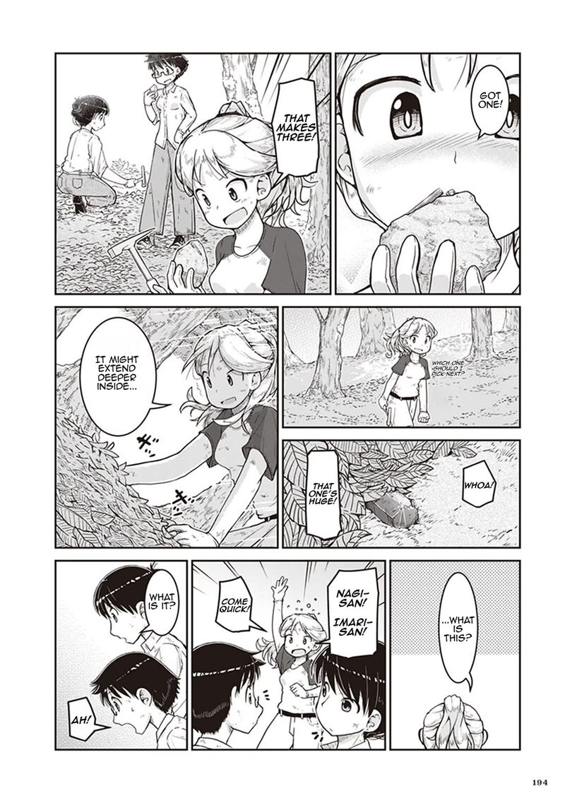 Ruri No Houseki 12 23