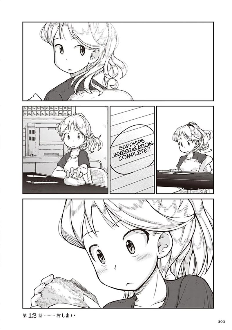 Ruri No Houseki 12 30