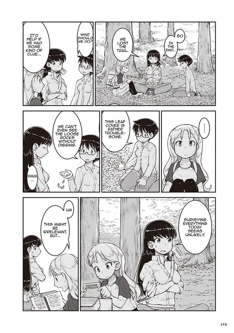 Ruri No Houseki 12 8