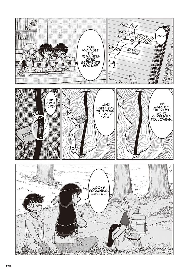 Ruri No Houseki 12 9