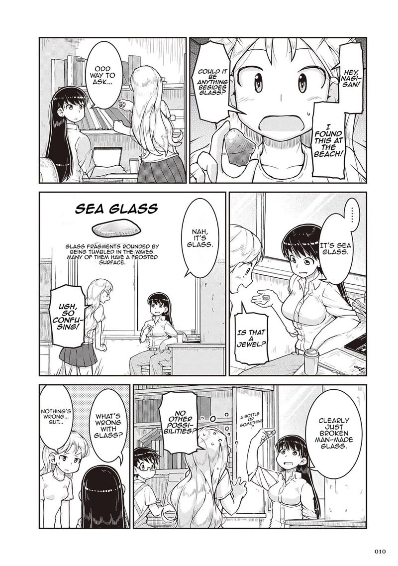 Ruri No Houseki 13 10