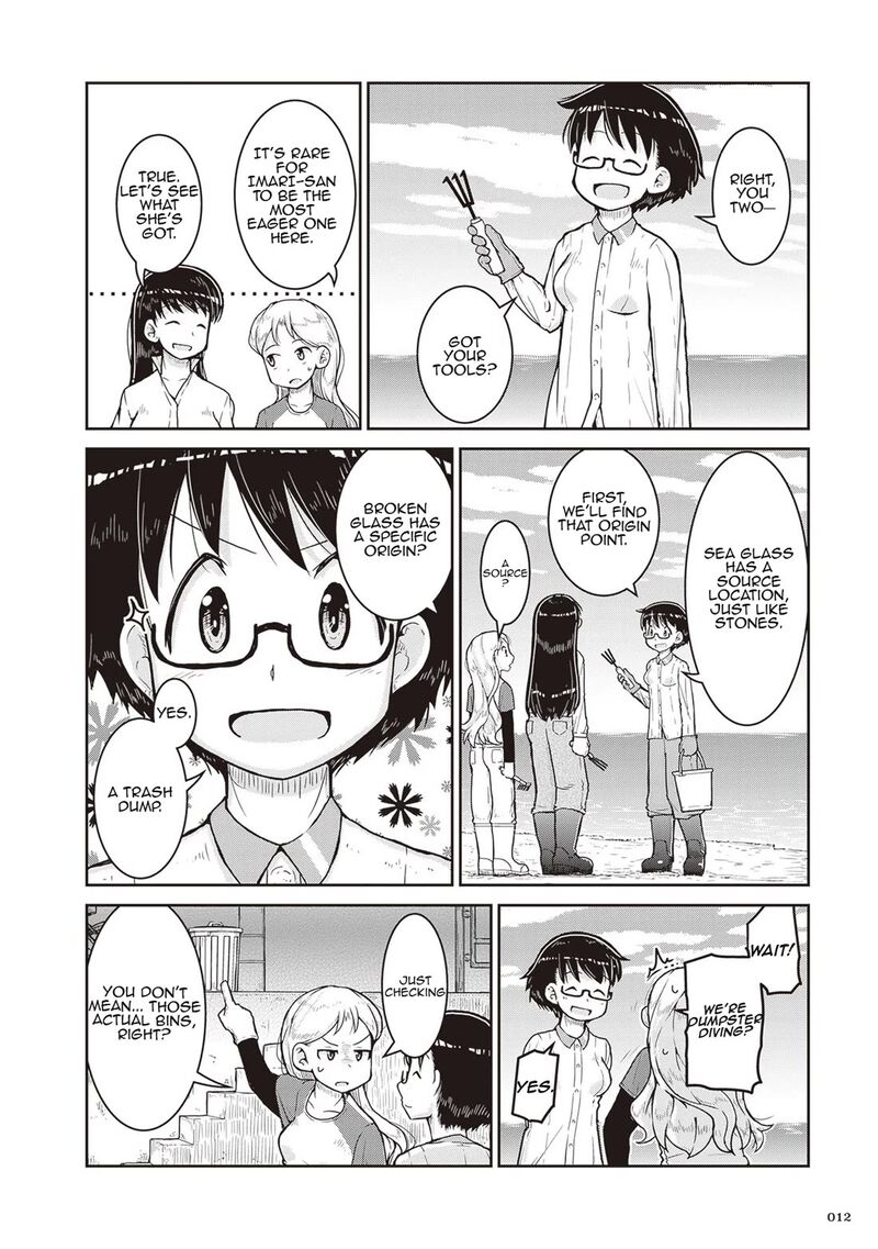 Ruri No Houseki 13 12