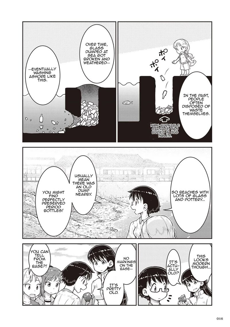 Ruri No Houseki 13 16